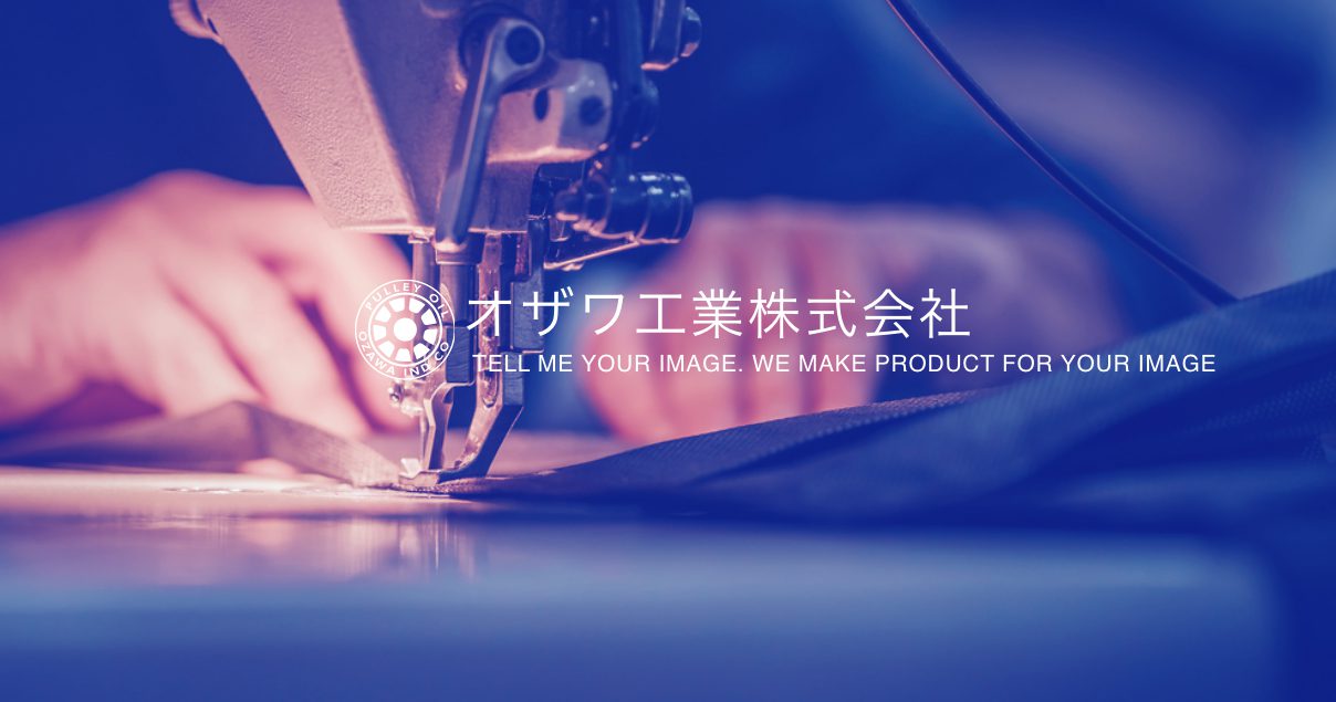 ブラッキー　オザワ Maison MIHARA YASUHIRO ONLINE STORE（メゾンミハラヤスヒロ